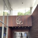 이태원 리움 미술관 예약 방법 주차 무료 전시 후기