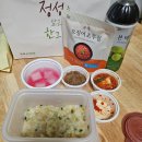 본죽 제천점 네이버블로그