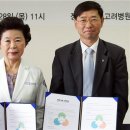 고려병원 이미지