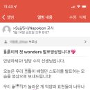 (주)우리학원 이미지