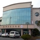통도해운온천타운 이미지