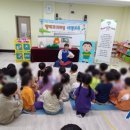주례고운어린이집 네이버블로그