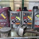 여름 썸머 할인중ㆍ민생쿠폰사용처ㆍ엔진오일할인ㆍ선착순 ㆍ합성유할인ㆍ김해엔진오일할인중ㆍ카포스ㆍ구산정비센터ㆍ자동차정비기능장 이미지