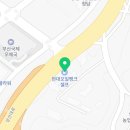 양산에너지양산IC주유소 이미지