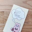 빠다상점