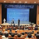 나운2동주민센터 | 군산 나운 2동 주민자치센터 제 7회 수강생 대축전