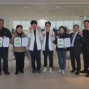 밝은힐링안과의원 이미지