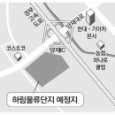 지연물류