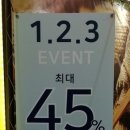 한나헤어샵 이미지