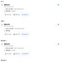 셀링브로우