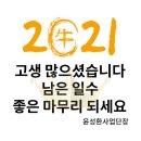 (주)지에이에셋 이미지