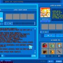 신소