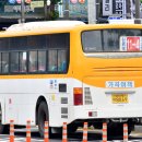 오산보건진료소 이미지