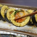 꿈의김밥 - 의정부시 동일로 462 | 꿈의김밥