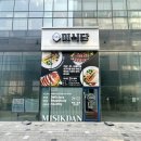 월개수 | 명지 건강식 다이어트 도시락 명지 단체주문 가능한 미식단 후기