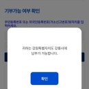 숙박사랑몰 이미지