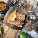 생선 92 밥상 이미지