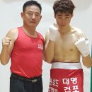 원킬복싱 이미지