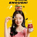 노브랜드버거 이미지
