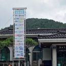 원조천연순두부 이미지