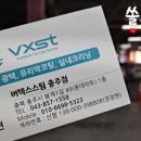 봉계카서비스 네이버블로그