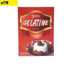 대양 이미지
