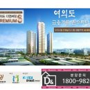 서밋모텔