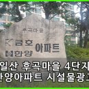 금호광고기획