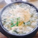 남도환경 이미지