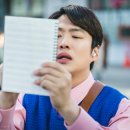 강정이네 이미지