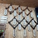 구룡초밥