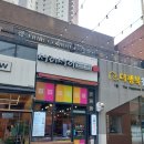 서리푸드 이미지