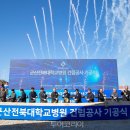 우리허브병원 이미지