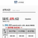 축항대로118번길 이미지