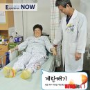서울나우병원 이미지