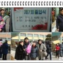 매현중학교 이미지