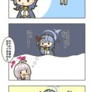 슈로