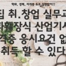 원스플레르
