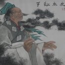 창*함* 이미지