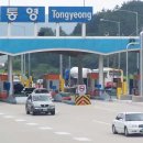 나들목펜션민박 이미지