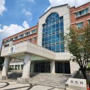 국제대학교 국제관 이미지