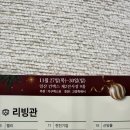 모드니가구 - 중구 | ʰᵒᵐᵉ ˢʷᵉᵉᵗ ʰᵒᵐᵉ༘♡ :: 03 가구 엑스포 & 모드니 방문 후기｜신혼 가구, 어디서부터 볼까