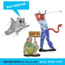 프로젝트씨