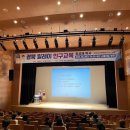 의성군 청소년문화의집 공연장 이미지