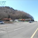의령주유소 이미지