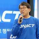 화승기업