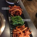 이색보쌈 이미지