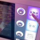 몬스터코인노래연습장 네이버블로그