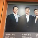 미래이비인후과의원 이미지