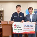 (주)우리환경산업 이미지